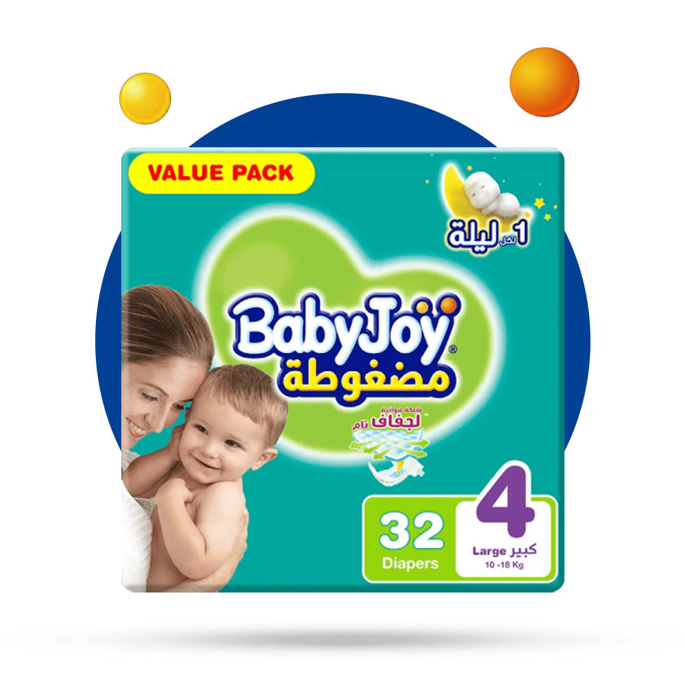 Baby Joy Compressed