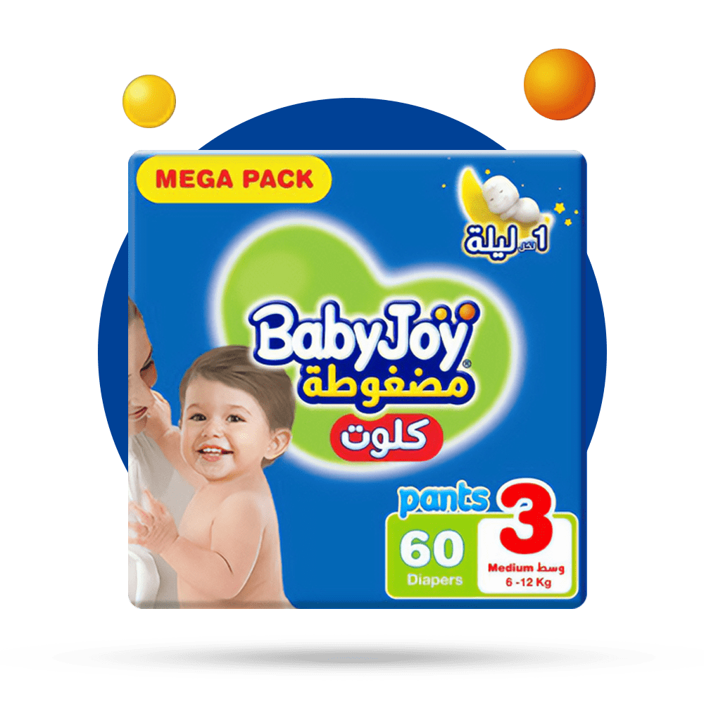 Baby Joy Compressed Pants
