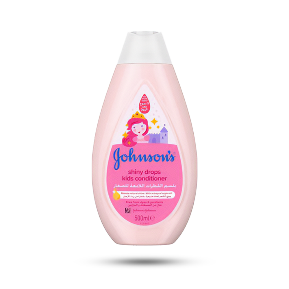 جونسون بيبي بلسم