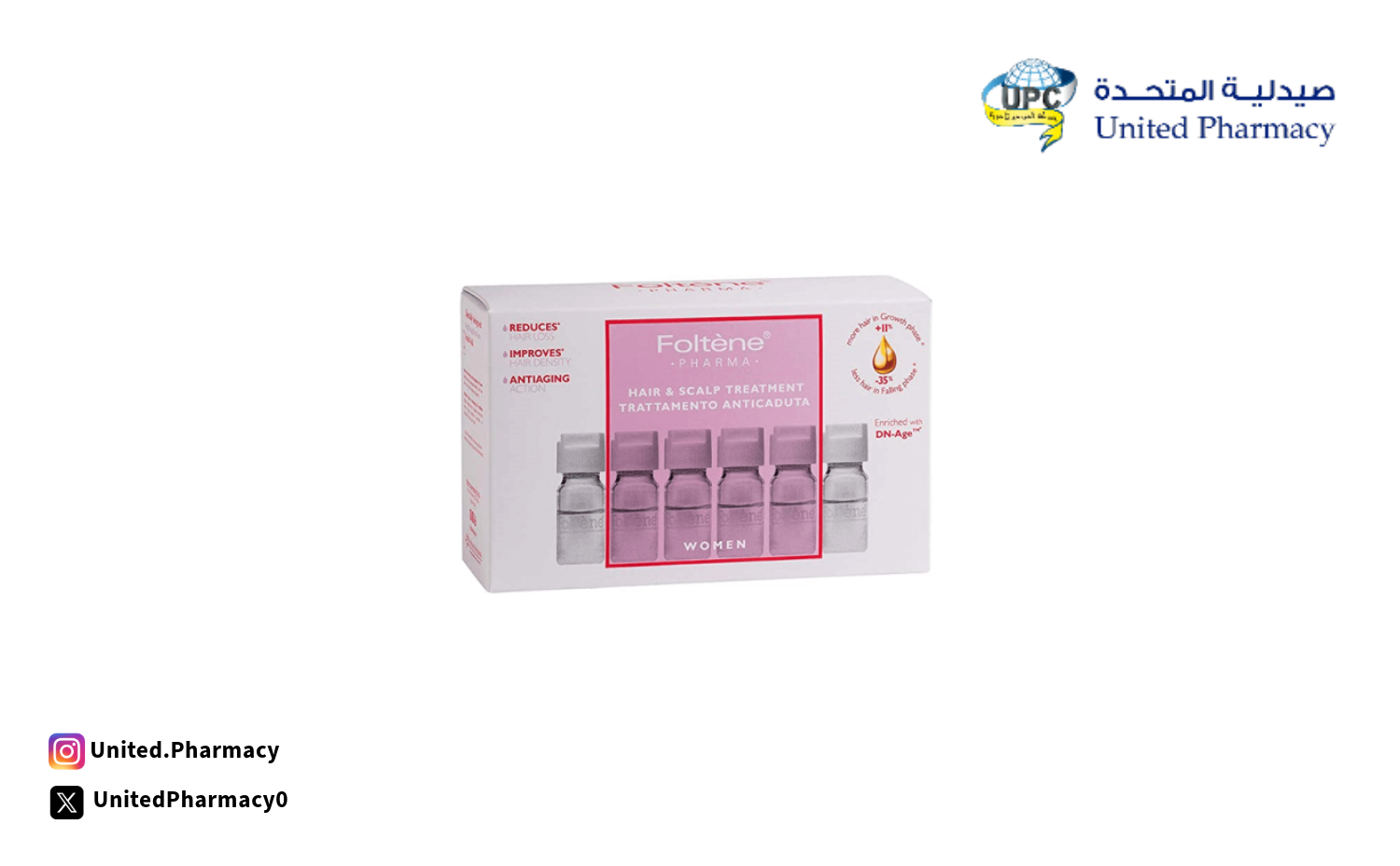 علاج تساقط الشعر مضمون 100 علاج تساقط الشعر مضمون 100