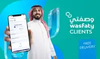 Wasfaty Clients