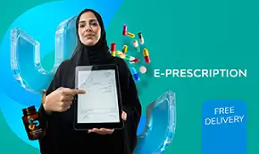 E-Prescription