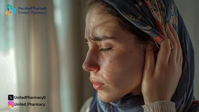 جدول استخدام الاكرتين جدول استخدام الاكرتين