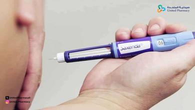 ابر ساكسندا للاطفال