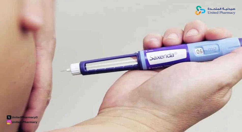 ابر ساكسندا للاطفال