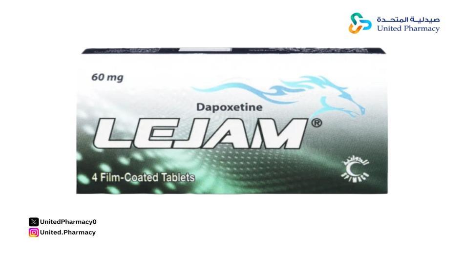 طريقة استخدام حبوب لجام 60 طريقة استخدام حبوب لجام 60