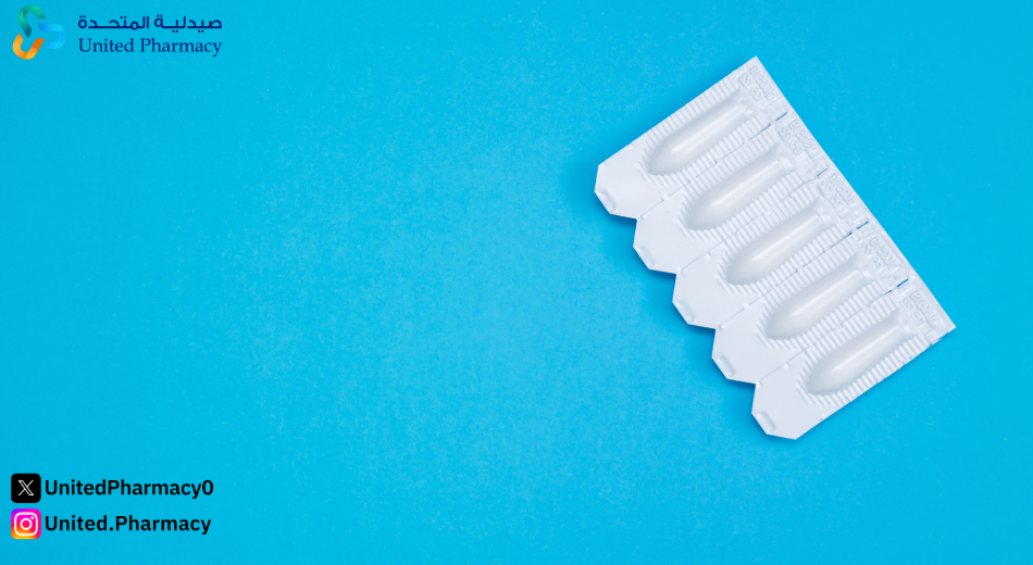 تحاميل جاينو ميكوزال للتضييق