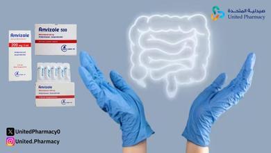 امريزول 500 دواعي الاستعمال امريزول 500 دواعي الاستعمال