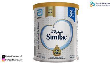 جدول تعذية الطفل عمر سنة ونصف