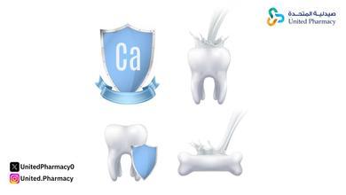 فوائد وأضرار اوستيوكير