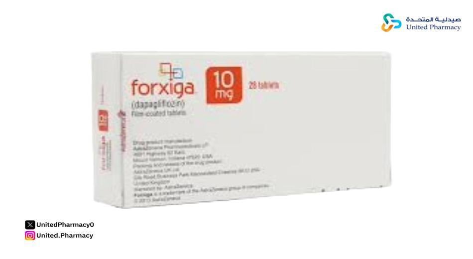 فوائد وأضرار فورسيجا