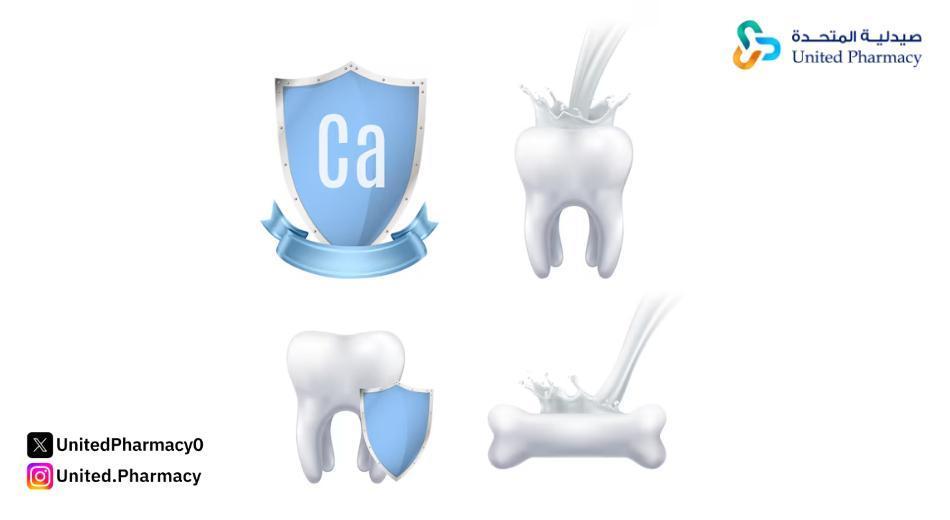 فوائد وأضرار اوستيوكير