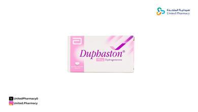 فوائد حبوب دوفاستون للحمل