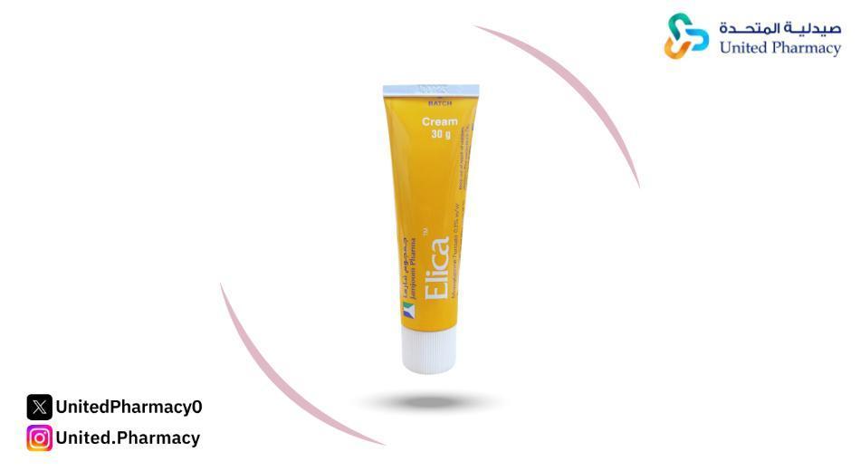 فوائد كريم اليكا