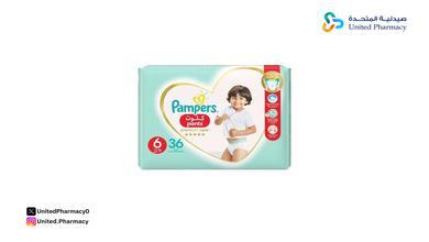 أفضل حفاضات للاطفال للبشره الحساسة