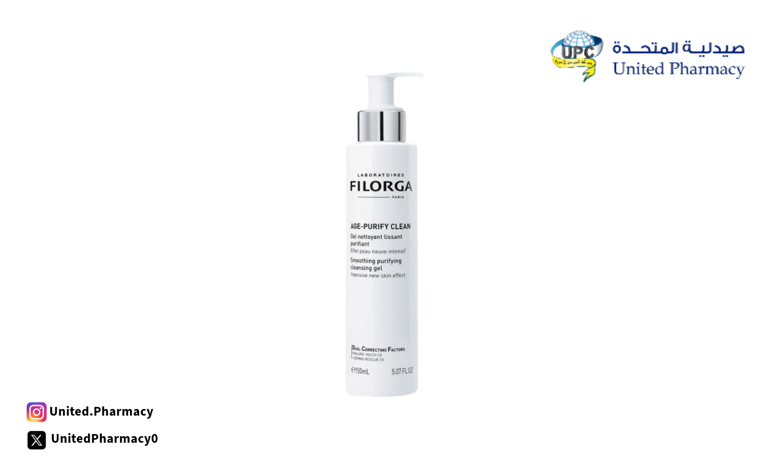 أفضل صابون للوجه لحب الشباب