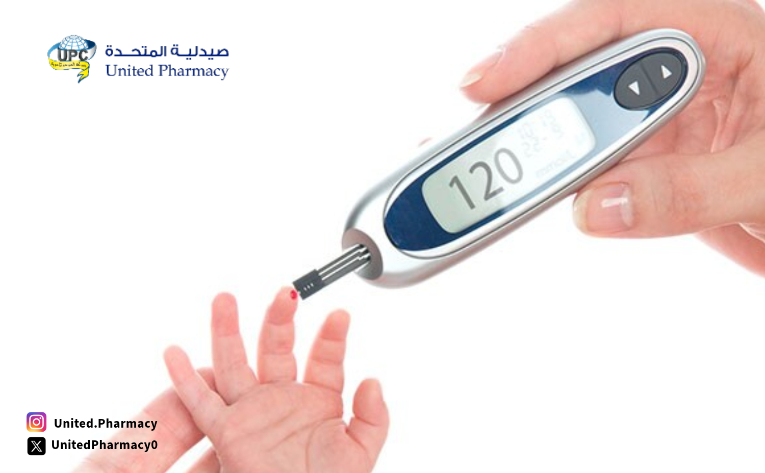 تحليل السكر عند الأطفال 