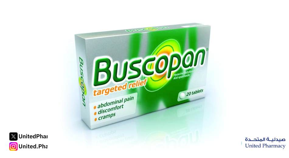 بسكوبان للحامل