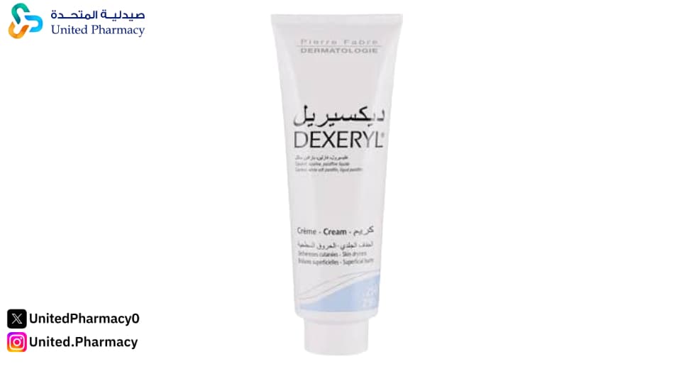 تجربتي مع كريم ديكسيريل