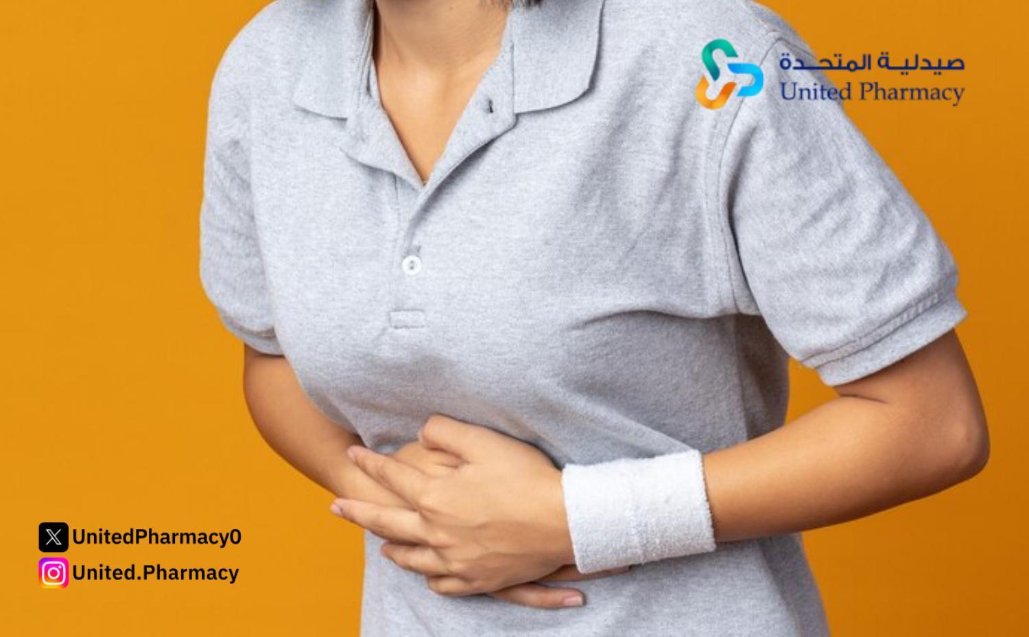 أسباب وعلاج احتباس الدورة الشهرية وانتفاخ البطن