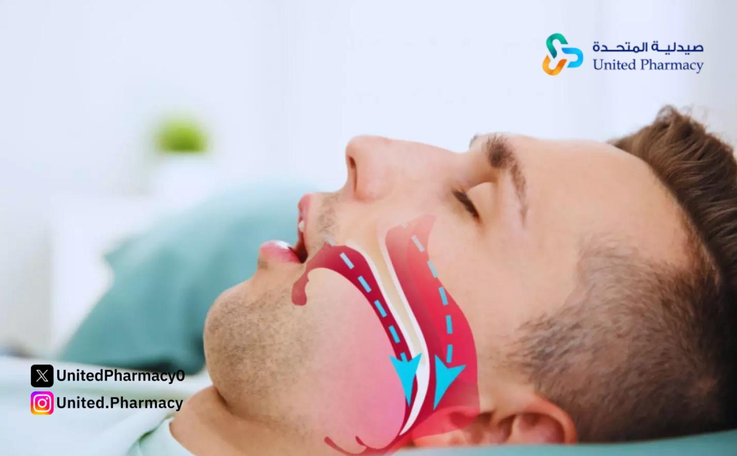 أسباب الشخير القوي