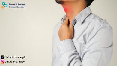 سعر كيورام 1جم سعر كيورام 1جم