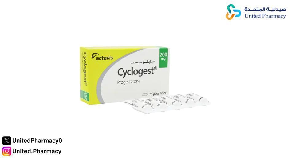 تحاميل سيكلوجيست في المقعد