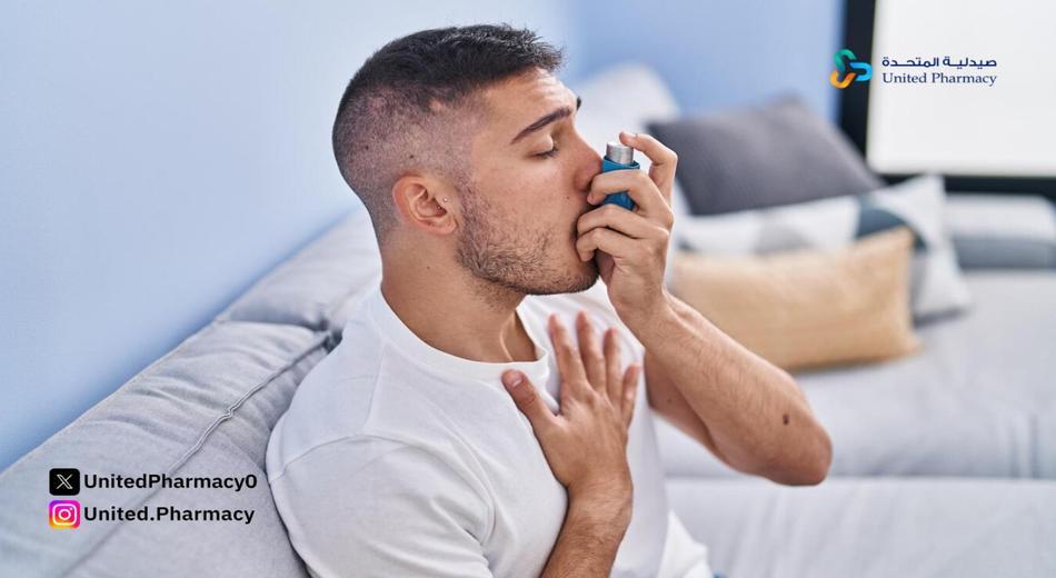 حبوب الحساسية لورينيز