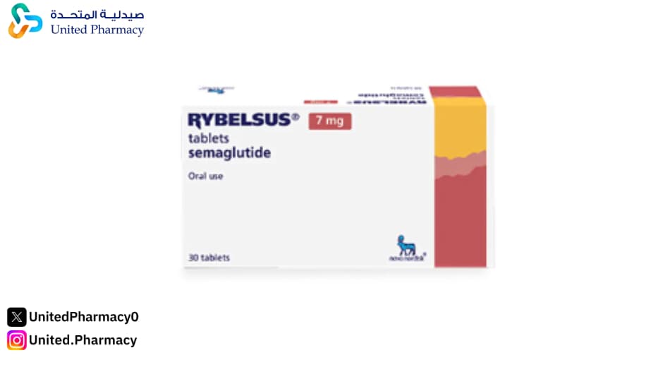 اضرار حبوب ريبلسس 14 للتنحيف اضرار حبوب ريبلسس 14 للتنحيف