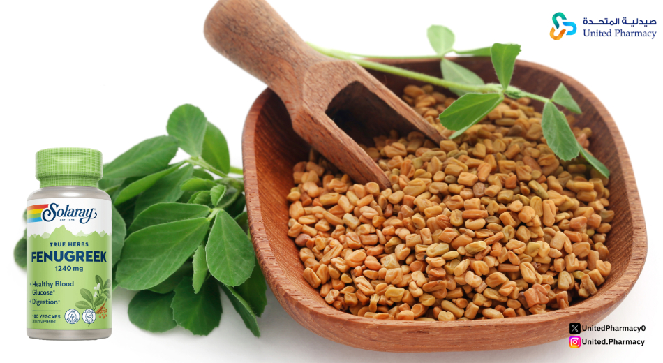 هل كبسولات الحلبة لها أضرار؟ هل كبسولات الحلبة لها أضرار؟