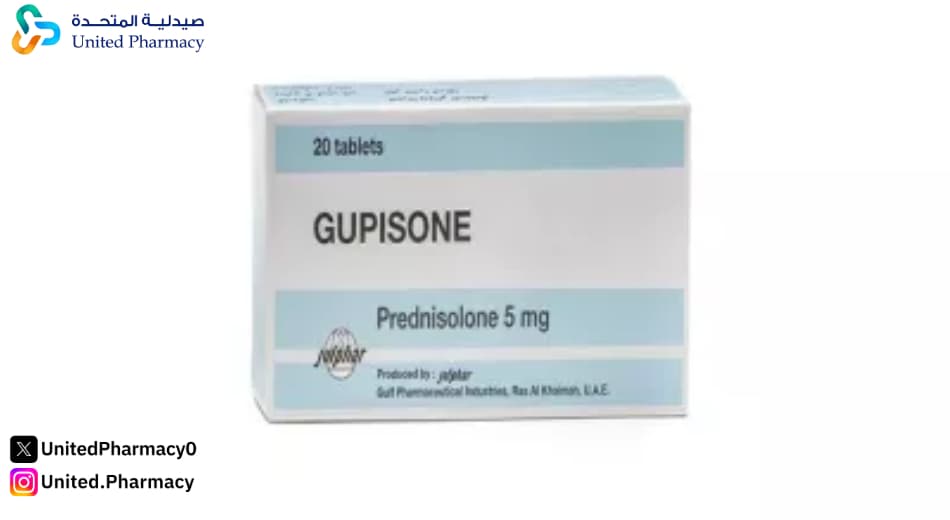 ما هي فوائد حبوب جوبيزون