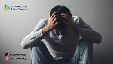 هل دواء cipralex يرفع الضغط هل دواء cipralex يرفع الضغط