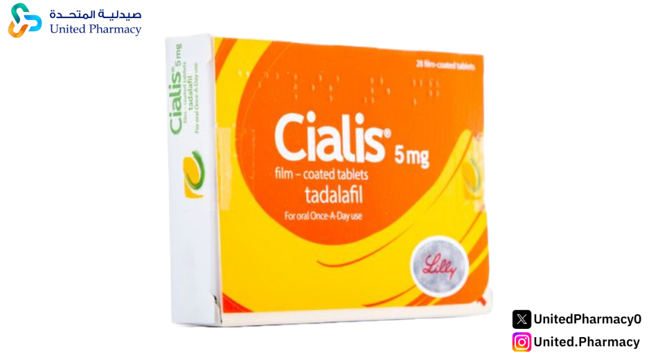 هل يمكن اخذ حبتين سياليس 20؟