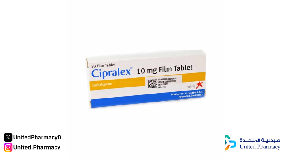 متى يبدأ مفعول سيتوكسال