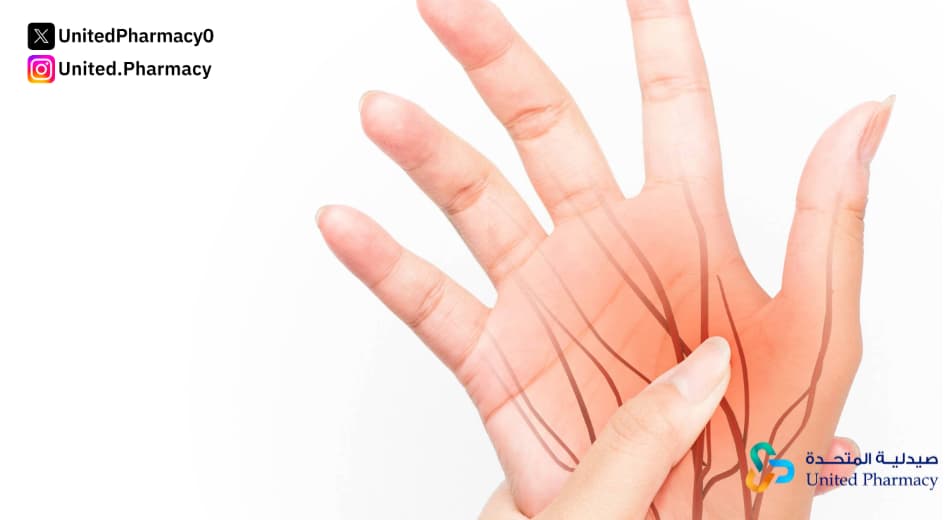 سعر جينوفيل في السعودية