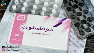 دوفاستون للحمل السريع