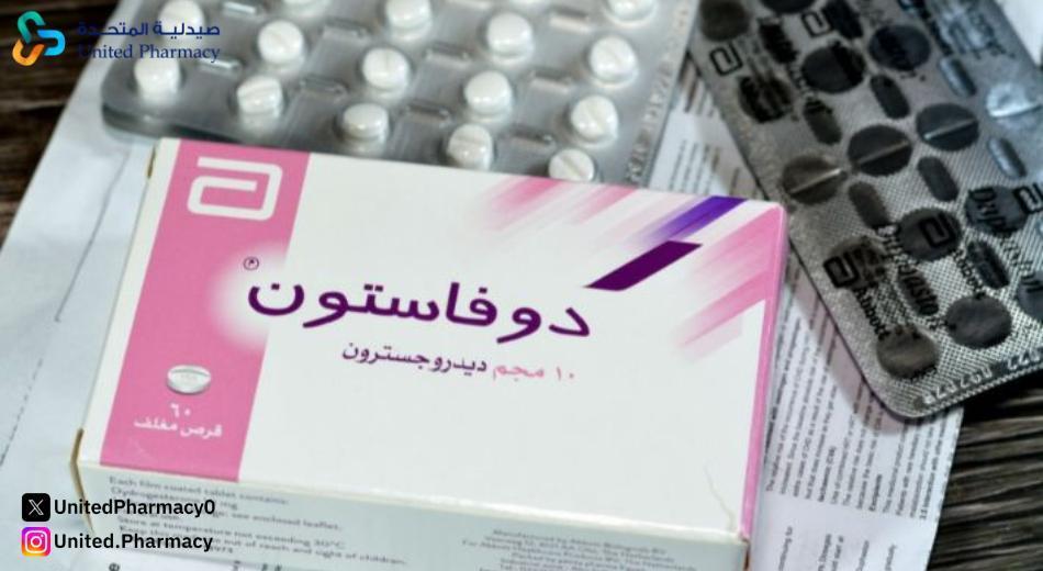 دوفاستون للحمل السريع