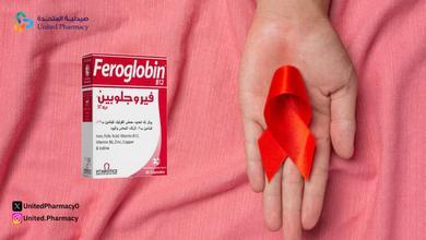 حبوب فيروجلوبين والنوم