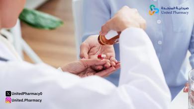 حبوب فيروجلوبين تسمن