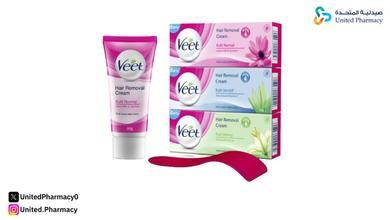 مزيل الشعر للمناطق الحساسة للحامل