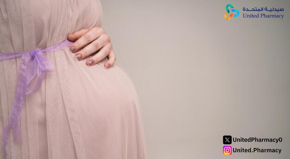 أضرار حبوب الغثيان للحامل أضرار حبوب الغثيان للحامل