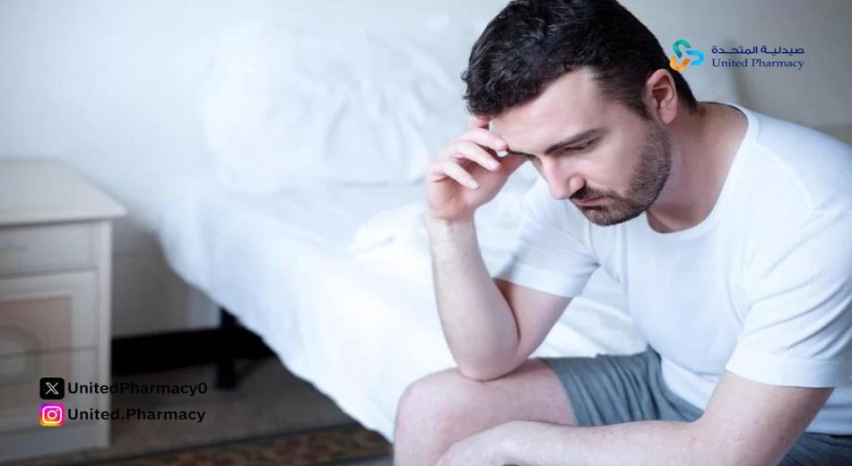 حبوب هيروكس للنساء