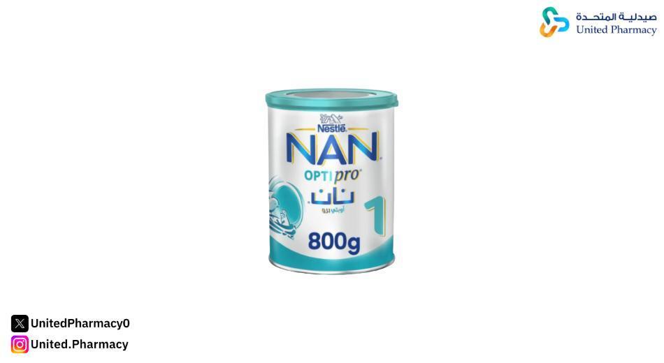 كيف اختار حليب لطفلي الرضيع؟