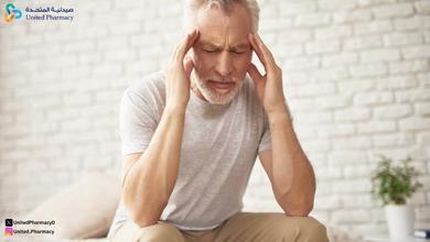 كيف أزيد طاقتي ونشاطي؟ كيف أزيد طاقتي ونشاطي؟