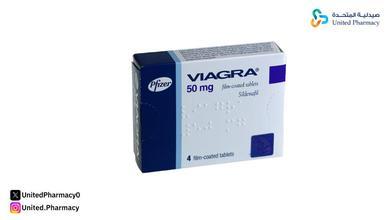 كم حبة فياجرا في اليوم كم حبة فياجرا في اليوم