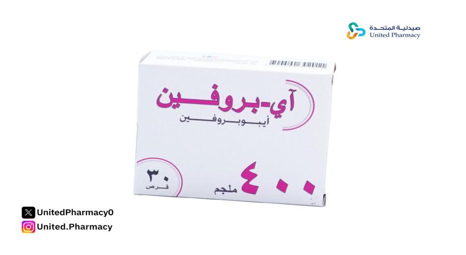 كيف أوقف الدورة طبيعي