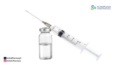 طريقة استخدام حقن ابيجونال