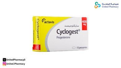 تحاميل سيكلوجيست 400 طريقة استخدام