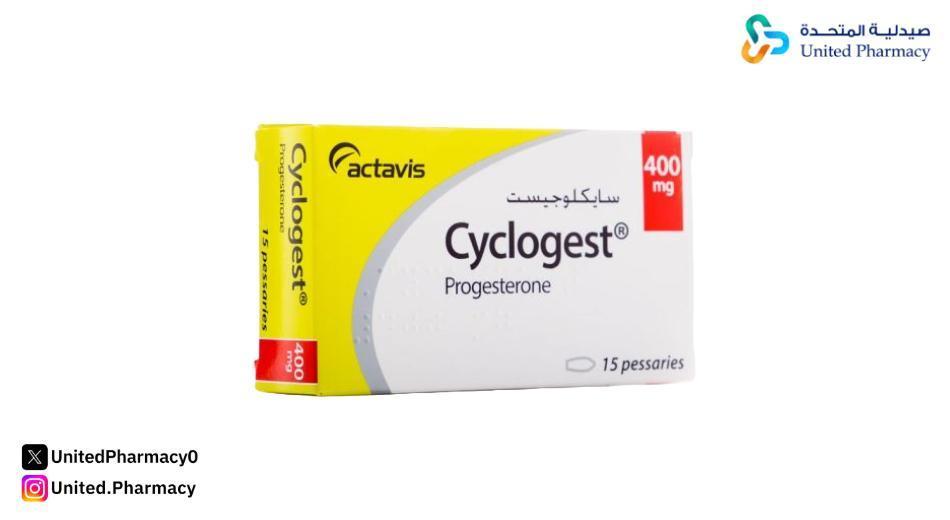 تحاميل سيكلوجيست 400 طريقة استخدام