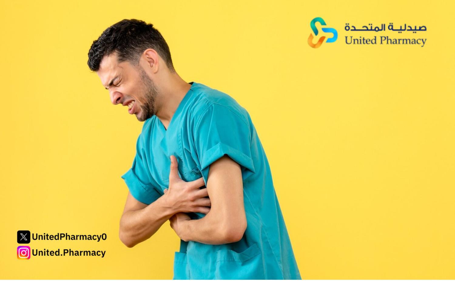 طريقة استعمال ديمرا